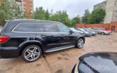 Mercedes-Benz GLS-Class X166 SUV 5-doors
