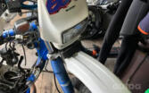 Suzuki DR