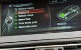 BMW 5 Series F07/F10/F11 [restyling] Touring wagon