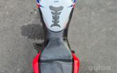 Honda CBR