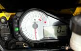 Suzuki GSX-R