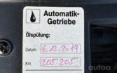 Audi A6 4F/C6 [restyling] Sedan