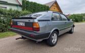 Audi Coupe 1 generation (B2) Coupe