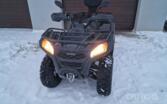 Cfmoto CFORCE