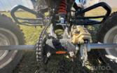 KTM ATV