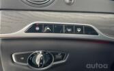 Mercedes-Benz S-Class W222 [restyling]