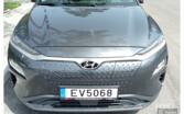 Hyundai Kona 1 generation
