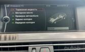 BMW 5 Series F07/F10/F11 Sedan