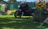 Honda ST