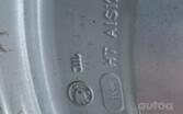 Skoda, lengvojo lydinio