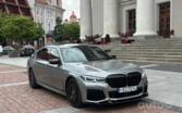 Mansory, lengvojo lydinio
