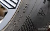 Audi, lengvojo lydinio