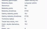 Japan Racing 3, lengvojo lydinio