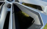 Audi, lengvojo lydinio