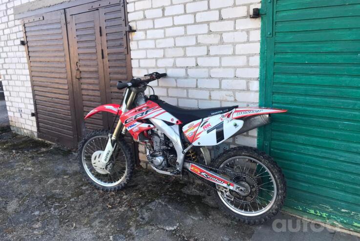 Honda CRF