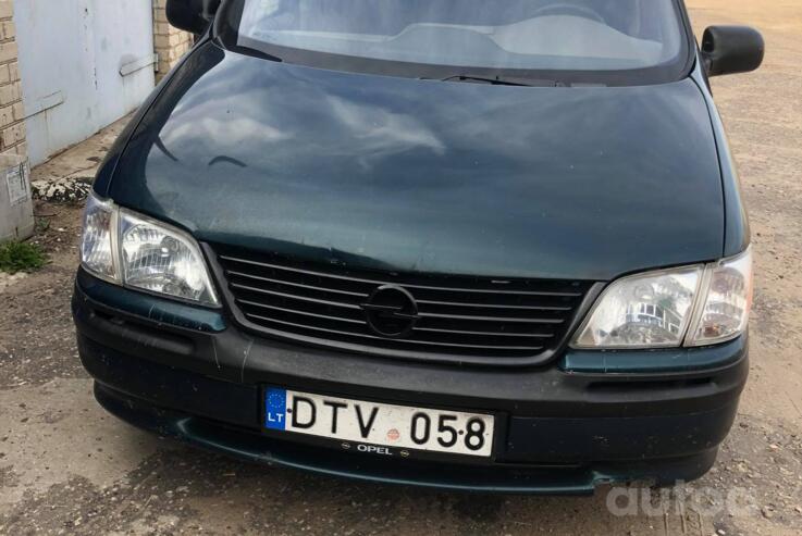 Opel Sintra 1 generation Minivan