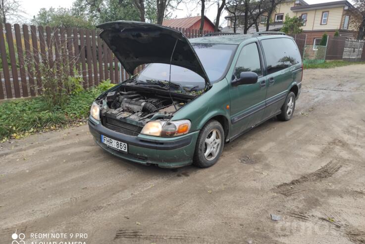 Opel Sintra 1 generation Minivan