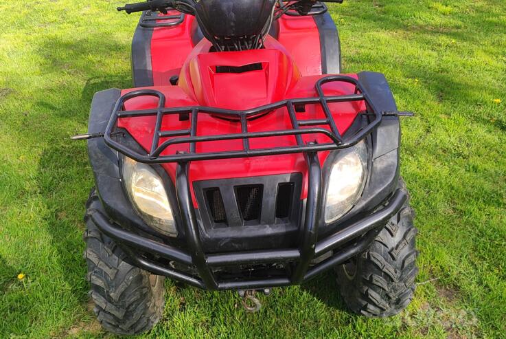 Kanuni ATV