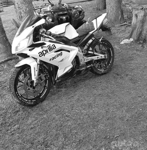 Aprilia RS