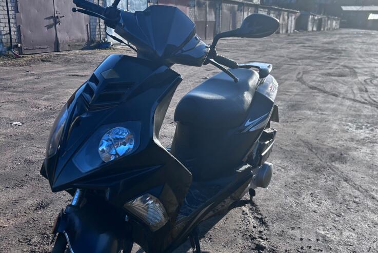 Kymco Yager