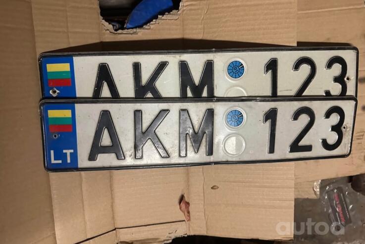 AKM123