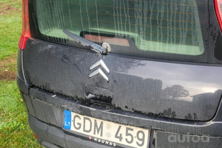 GDM459