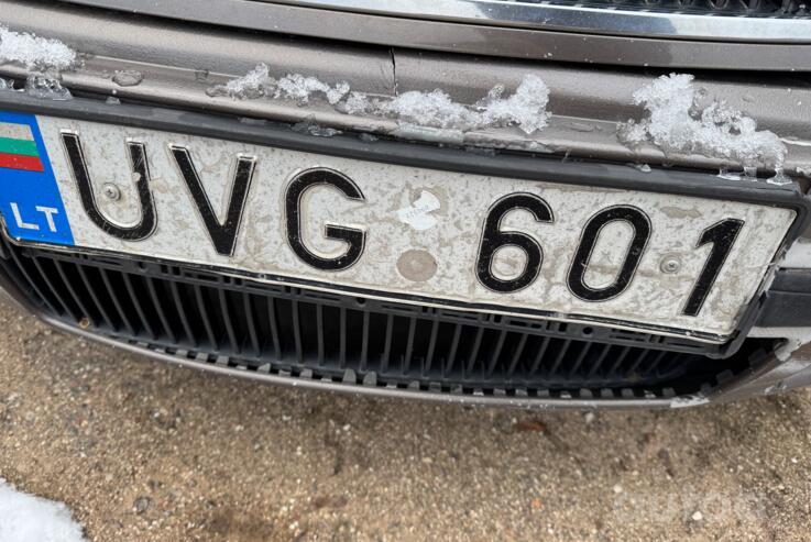 UVG601