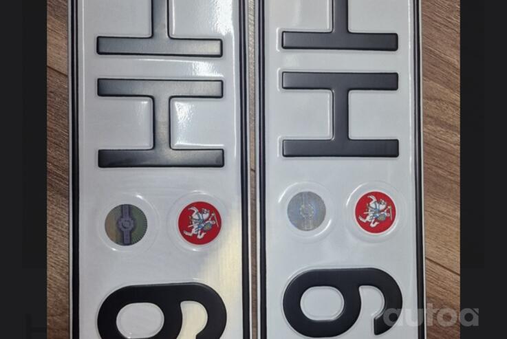 HHH607