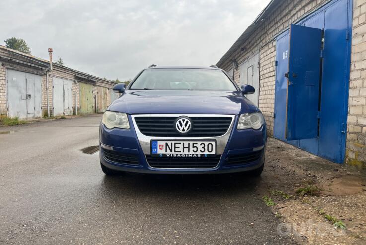 NEH 530