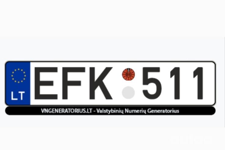 EFK511