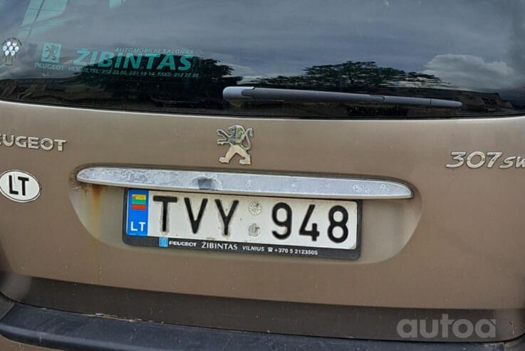 TVY948