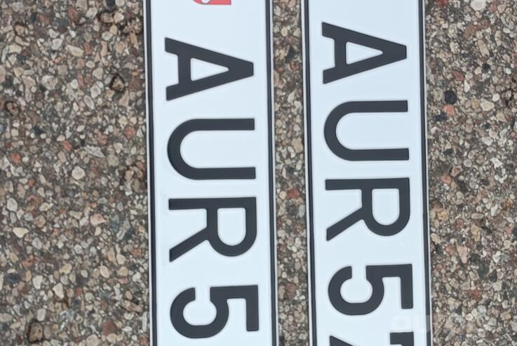 AUR571
