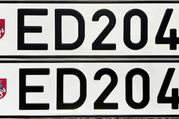 ED2040
