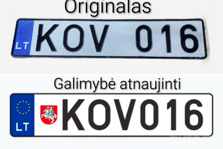 KOV016