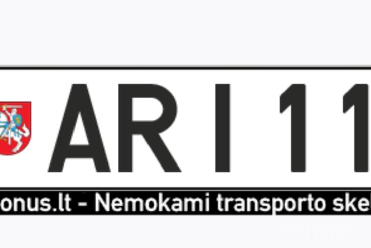 ARI117