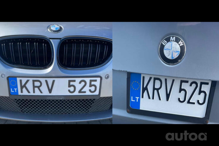 KRV525