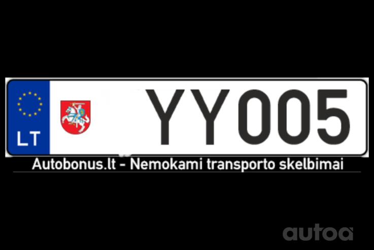 Transporto priemonių ir jų priedų aukcionai | autoa.lt