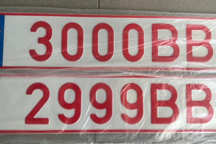 2999BB