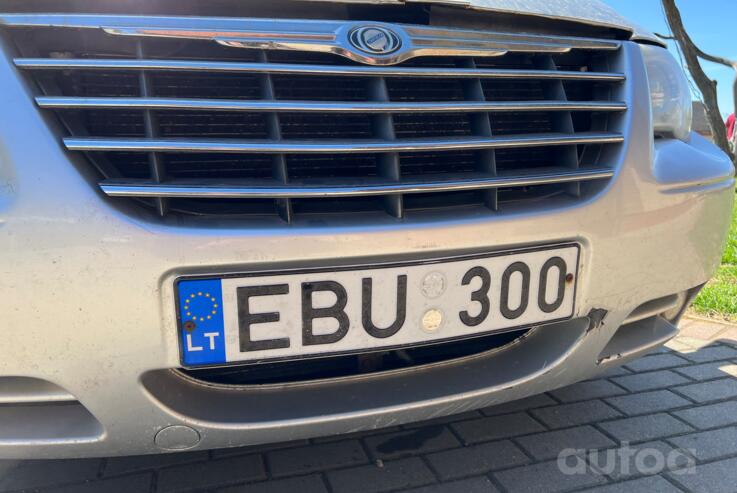 EBU300