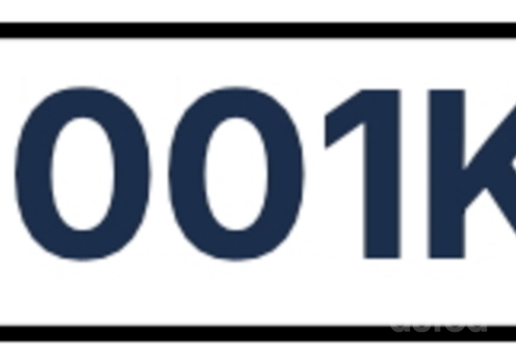 001KU