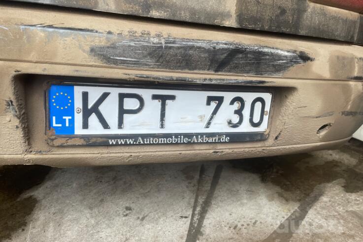 KPT 730