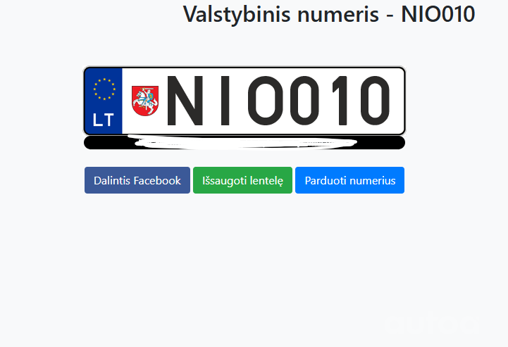 NIO010