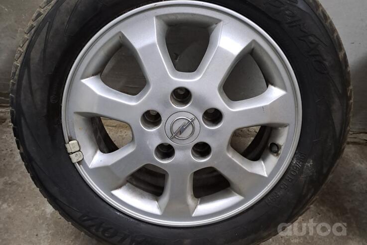 Kita, lengvojo lydinio