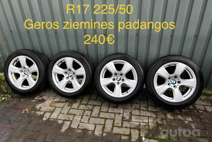 Kita, lengvojo lydinio