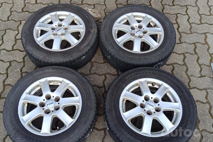 Rial, lengvojo lydinio