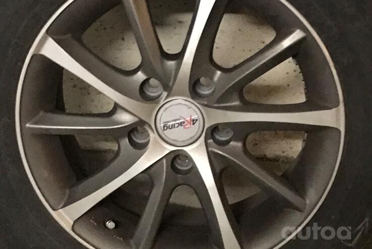 Kita, lengvojo lydinio