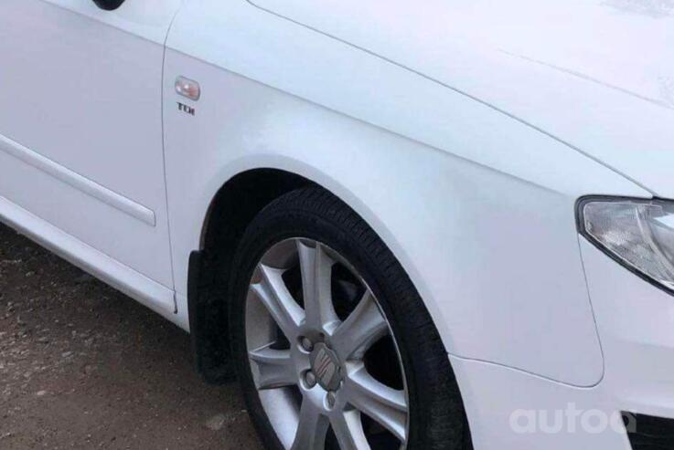 Kita, lengvojo lydinio