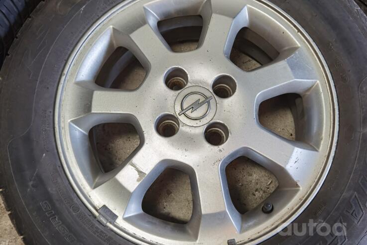 Kita, lengvojo lydinio