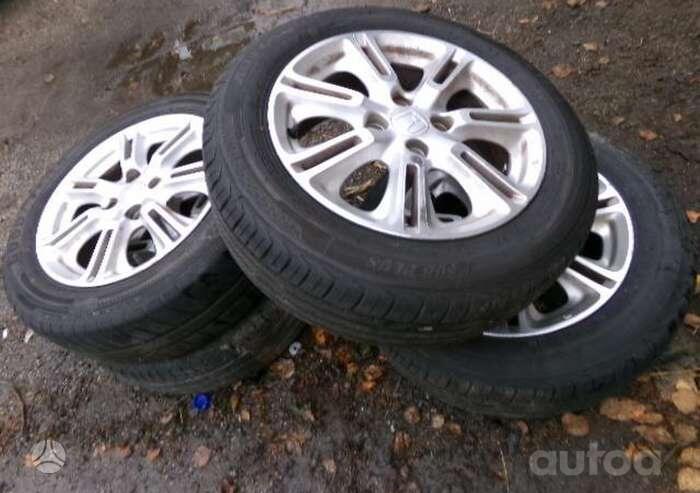 Kita, lengvojo lydinio