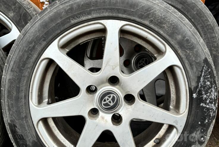 Kita, lengvojo lydinio